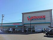 綿半ホームエイド 江南店 350m