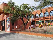 江南幼稚園 370m