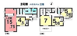 新築一戸建 江南市河野町河野 全4棟 2号棟