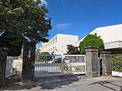 古知野南小学校 590m