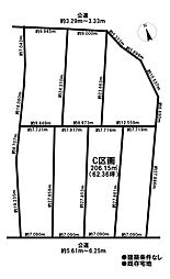 売土地 千秋町穂積宮西 既存宅地 全7区画 C区画