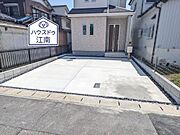 並列駐車2台可能です！
