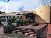 扶桑町保健センター 620m