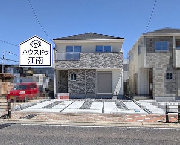 外観を拡大表示