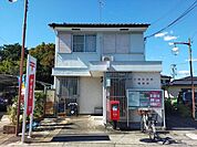 江南古知野郵便局 580m