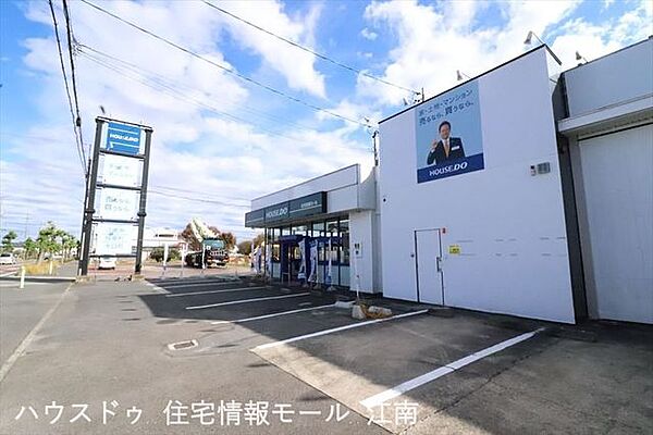 周辺を拡大表示