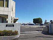 山名小学校 450m
