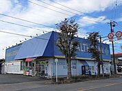 ヘルスバンク今市場店 550m