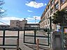 周辺：宮田小学校 1100m