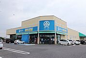 綿半　浅井店 610m