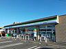 周辺：ファミリーマート扶桑中海道店 590m