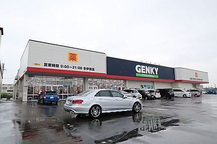 ゲンキー 今伊勢店 890m