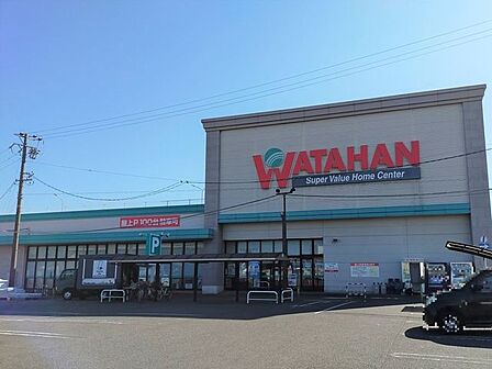 綿半ホームエイド 江南店 500m