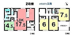 新築一戸建 丹羽郡大口町下小口2丁目 全5棟 2号棟