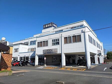 佐藤病院 750m
