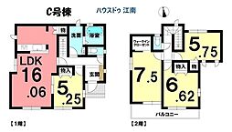 新築一戸建 一宮市時之島字新田東 全5棟 C号棟