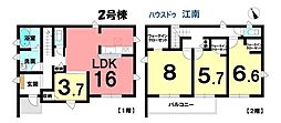 新築一戸建 江南市勝佐町西町 全6棟 2号棟