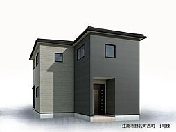 外観の画像