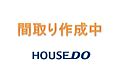 ハイレジデンス萩原苑2階890万円