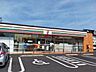 周辺：セブンイレブン扶桑柏森店 70m