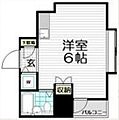 日神パレス東十条4階1,100万円