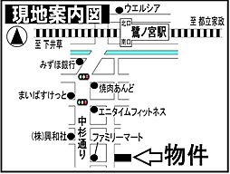 フェリスオーキッドの間取図画像