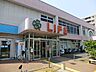 周辺：ライフ船堀店 390m