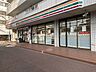 周辺：セブンイレブン江戸川南葛西6丁目店 200m