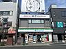 周辺：まいばすけっと一之江3丁目店 920m