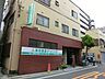 周辺：医療法人社団三光会 東日暮里クリニック 1400m