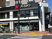ファミリーマート　江戸川中央店 413m