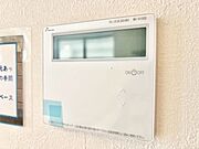 給湯機リモコン