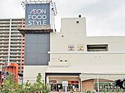 イオンフードスタイル船堀店 550m