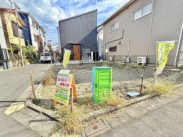その他を拡大表示