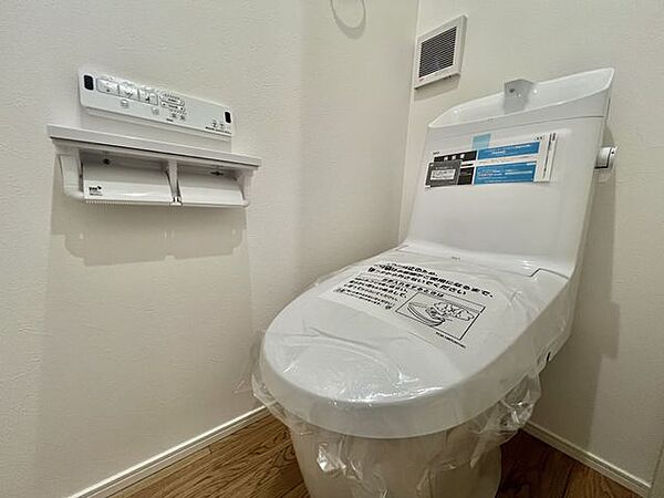 トイレを拡大表示