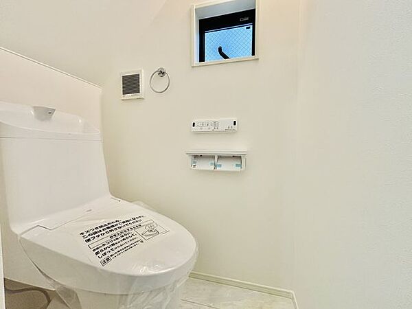 トイレを拡大表示