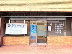 周辺施設の画像