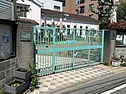四谷新生幼稚園 徒歩8分。 630m