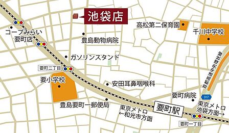 【ハウスプラザ池袋店　店舗案内図】キッズルームもございます。お気軽にご来店ください。
