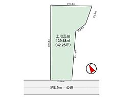 豊島区池袋本町3丁目 売地/建築条件なし