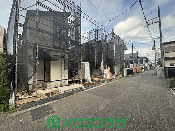 その他を拡大表示