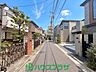 その他：前面道路