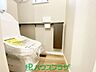 トイレ：両トイレともに、高機能型を設置（2号棟）
