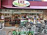 周辺：ライフ板橋店 940m