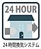 設備：家の中の空気を自動的に循環させ、室内の空気の入れ換えを行います