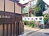 周辺：要町幼稚園 840m