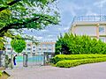 豊島区立要小学...