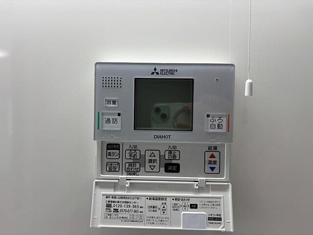 設備 ヴェラハイツ門前仲町 4階/-