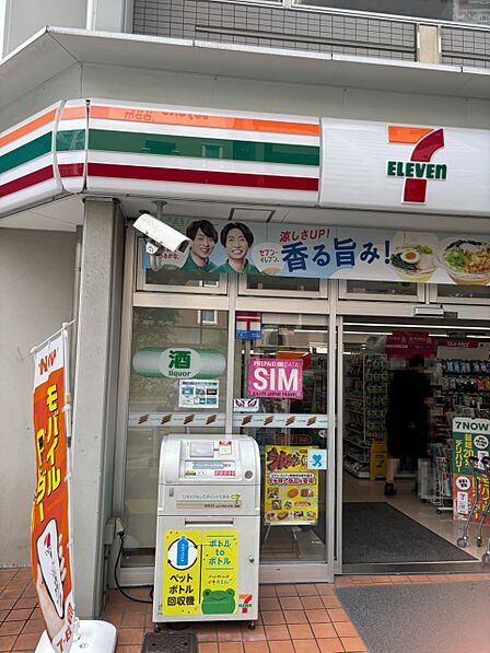 【セブンイレブン台東寿1丁目店】徒歩1分。24時間営業。ちょっとした買い物はもちろん、ATMの利用や各種請求書払いの際も便利です。モバイルバッテリーや店舗留置サービスなども利用できます。
