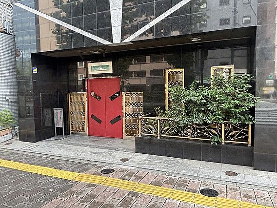 【エントランス...